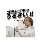 iamSHUM公式スタンプ「H.Y.P.E」（個別スタンプ：18）