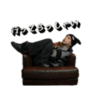 iamSHUM公式スタンプ「H.Y.P.E」（個別スタンプ：19）
