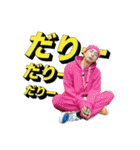 iamSHUM公式スタンプ「H.Y.P.E」（個別スタンプ：22）