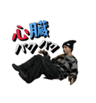 iamSHUM公式スタンプ「H.Y.P.E」（個別スタンプ：25）