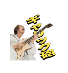 iamSHUM公式スタンプ「H.Y.P.E」（個別スタンプ：26）