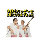 iamSHUM公式スタンプ「H.Y.P.E」（個別スタンプ：27）