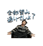iamSHUM公式スタンプ「H.Y.P.E」（個別スタンプ：28）