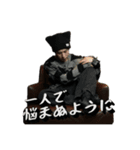 iamSHUM公式スタンプ「H.Y.P.E」（個別スタンプ：29）