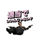 iamSHUM公式スタンプ「H.Y.P.E」（個別スタンプ：31）