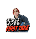 iamSHUM公式スタンプ「H.Y.P.E」（個別スタンプ：35）