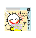 らくがき8Kun(エイトくん)（個別スタンプ：1）