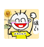 らくがき8Kun(エイトくん)（個別スタンプ：2）