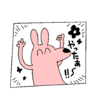 ピンクの犬2025（個別スタンプ：1）