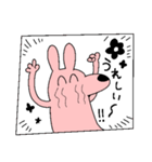 ピンクの犬2025（個別スタンプ：2）