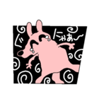 ピンクの犬2025（個別スタンプ：3）