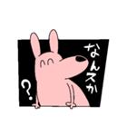 ピンクの犬2025（個別スタンプ：19）