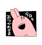 ピンクの犬2025（個別スタンプ：26）