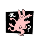 ピンクの犬2025（個別スタンプ：30）