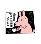 ピンクの犬2025（個別スタンプ：33）