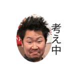 「お前に一言物申す5」（個別スタンプ：5）