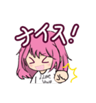 まったり日常姉さん（個別スタンプ：2）