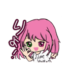 まったり日常姉さん（個別スタンプ：3）