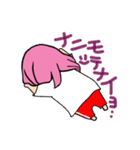 まったり日常姉さん（個別スタンプ：10）