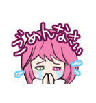 まったり日常姉さん（個別スタンプ：12）