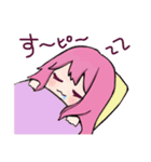 まったり日常姉さん（個別スタンプ：13）