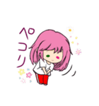 まったり日常姉さん（個別スタンプ：15）