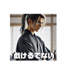 和装男子の戯言（個別スタンプ：16）
