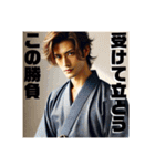 和装男子の戯言（個別スタンプ：22）