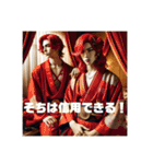 和装男子の戯言（個別スタンプ：38）