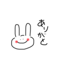 うさちゃんのんびり日常（個別スタンプ：2）