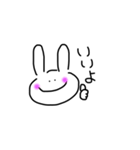 うさちゃんのんびり日常（個別スタンプ：3）