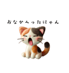 フェルトねこ（個別スタンプ：6）