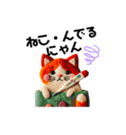 フェルトねこ（個別スタンプ：8）