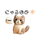 フェルトねこ（個別スタンプ：14）