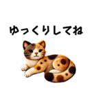 フェルトねこ（個別スタンプ：16）