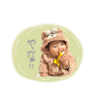 そのぴーコレクション（個別スタンプ：3）