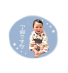 そのぴーコレクション（個別スタンプ：5）