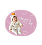 そのぴーコレクション（個別スタンプ：6）