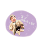 そのぴーコレクション（個別スタンプ：8）