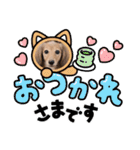 ミニチュアダックスの子犬のスタンプ♫（個別スタンプ：4）