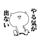 ファルゼロスタンプ総集編8（個別スタンプ：1）