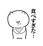 ファルゼロスタンプ総集編8（個別スタンプ：4）
