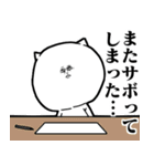 ファルゼロスタンプ総集編8（個別スタンプ：5）