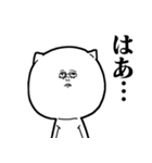 ファルゼロスタンプ総集編8（個別スタンプ：6）