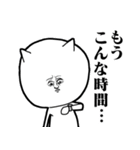 ファルゼロスタンプ総集編8（個別スタンプ：7）