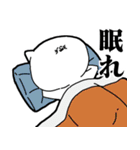 ファルゼロスタンプ総集編8（個別スタンプ：21）