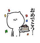 ファルゼロスタンプ総集編8（個別スタンプ：22）