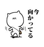 ファルゼロスタンプ総集編8（個別スタンプ：24）