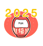 ファルゼロスタンプ総集編8（個別スタンプ：28）