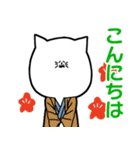 ファルゼロスタンプ総集編8（個別スタンプ：32）